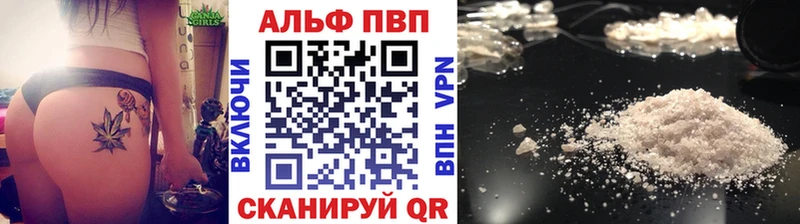 Виды наркотиков купить Тюмень COCAIN  АМФЕТАМИН  КЕТАМИН  ГАШИШ  Конопля  МЕФ 