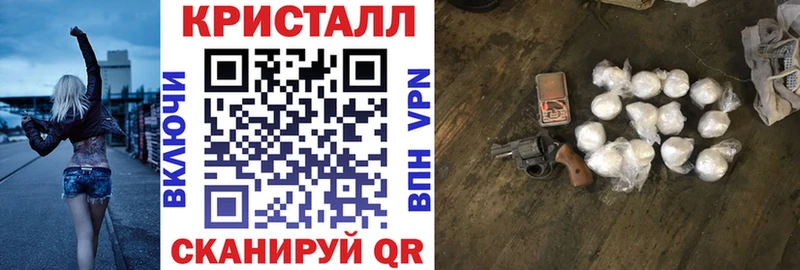 АМФЕТАМИН 97%  Тюмень 