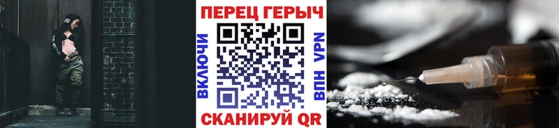 hydra онион  Тюмень  Героин Афган 
