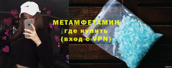 прущая мука Наволоки
