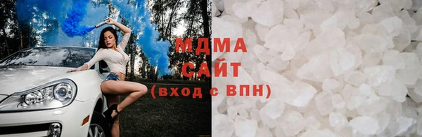 экстази Березники