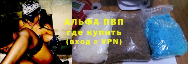 MESCALINE Михайлов