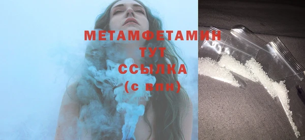 марки lsd Михайловск