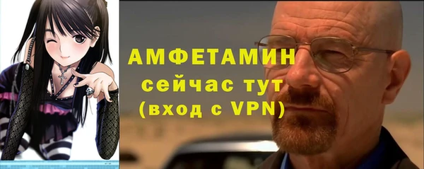 скорость Надым