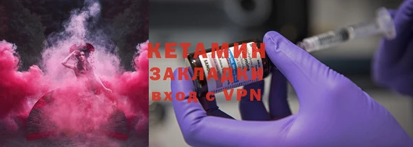 MESCALINE Михайлов