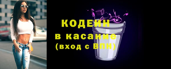 MESCALINE Михайлов