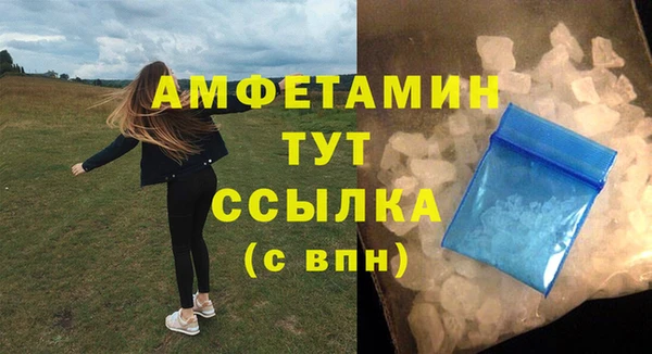 MESCALINE Михайлов
