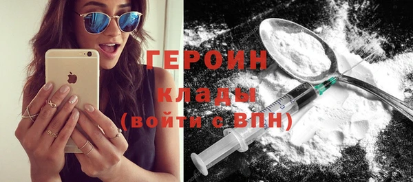 MESCALINE Михайлов
