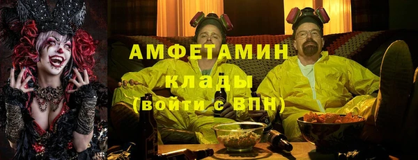 марки lsd Михайловск
