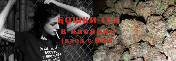 скорость mdpv Одинцово