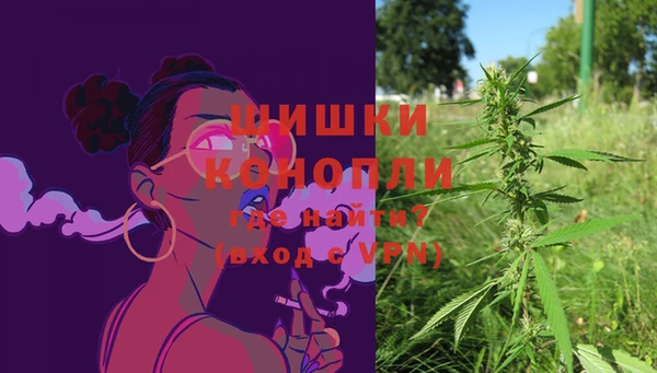 марки lsd Михайловск