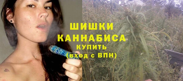 марки lsd Михайловск