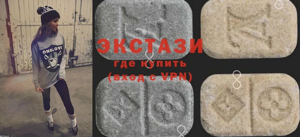 альфа пвп Михайловка