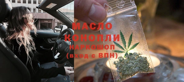 MESCALINE Михайлов