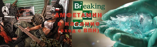 MESCALINE Михайлов