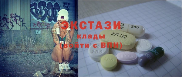 MESCALINE Михайлов