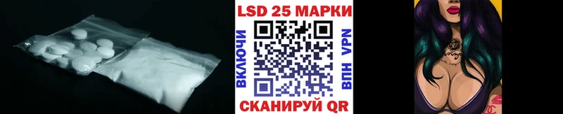 ЛСД экстази ecstasy  Тюмень 