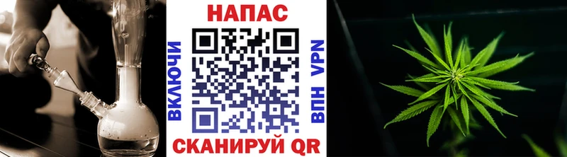 гидра онион  Тюмень  Бошки марихуана THC 21% 